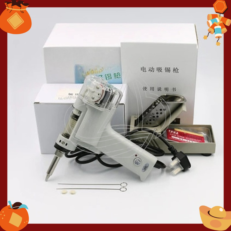 مسدس كهربائي لإزالة اللحام 100 - مراجعة Desoldering Gun Vacuum Electric وسعره